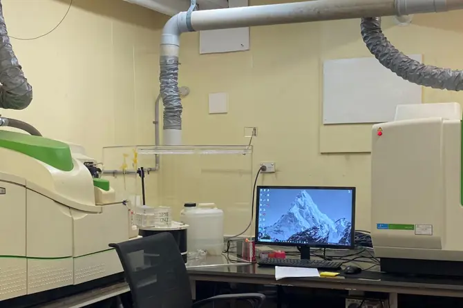 Uranium Assaying Services Uranium Assaying Services